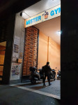 Mister Gym Palestra